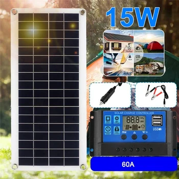 Солнечная панель 4X15 Вт, солнечная батарея 12-18 В, Солнечная батарея для телефона, автомобиля, MP3-плеера, зарядного устройства, наружного аккумулятора B