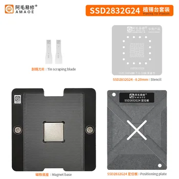 Набор трафаретов для посадки олова BGA для реболлинга для набора микросхем SSD2832G24