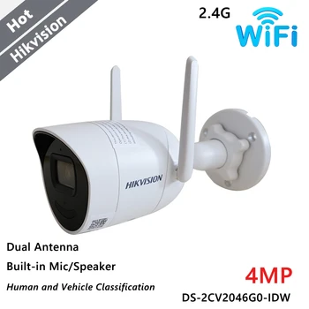 4-Мегапиксельная WiFi-камера Hikvision DS-2CV2046G0-IDW Встроенный Микрофон и Динамик, Двойная Антенна, Световое Звуковое предупреждение, IP-камера, Беспроводная Камера
