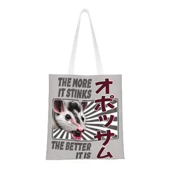 Изготовленная на заказ холщовая сумка для покупок из японского вонючего опоссума, женские моющиеся сумки для покупок в продуктовых магазинах