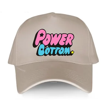 yawawe кепки с буквенным принтом Мужская Бейсболка Power Bottom Puff Для девочек с рисунком из мультфильма хип-хоп sunhat Гей-Прайд ЛГБТ Drag Race Hipster