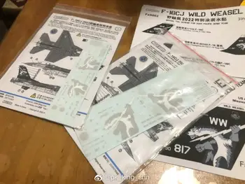 FAB FA48071D 1/48 Специальные наклейки к 50-летию F-16 Wild Weasel (для TAMIYA)