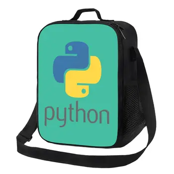 Программист Python Symbol Изолированный Ланч-пакет для работы, школы, разработчика компьютеров, программиста, кодировщика, кулера, тепловой Ланч-бокс