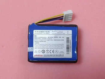 Аккумулятор LI13S001A mindray для umec-10 новый, оригинальный без оригинальной упаковки