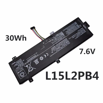 L15L2PB4 7,6V 30WH Аккумулятор для ноутбука Lenovo IdeaPad 310-15ISK 310-15IKB 510-15IKB L15L2PB5 L15M2PB5 L15C2PB5 L15C2PB3 L15M2PB3