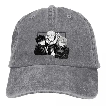 Однотонные папины шляпы Yuji Itadori, женская шляпа, бейсболки с солнцезащитным козырьком, кепка с козырьком для дзюдзюцу Кайсен