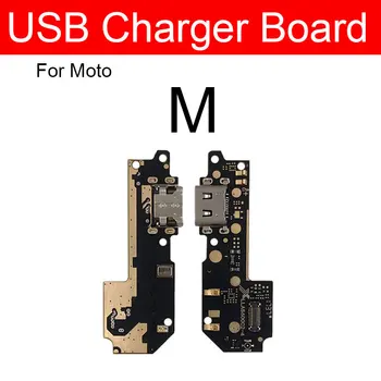 USB Разъем Для Зарядки Док-Станция Для Mototrola Moto M XT1662 XT1663 USB Зарядное Устройство Порт Разъем Гибкий Кабель Плата Запасные Части