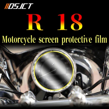 Для мотоцикла BMW R 18 электронная приборная панель HD защитная пленка Пленка от царапин протектор экрана