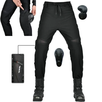 Мужские брюки для езды на мотоцикле Airflow Pant с улучшенной CE броней, легкие походные брюки-карго, летние дышащие спортивные сетчатые брюки