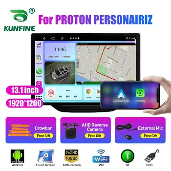 13,1-дюймовый Автомобильный радиоприемник для PROTON PERSONAIRIZ Автомобильный DVD GPS Навигация Стерео Carplay 2 Din Центральный Мультимедийный Android Auto