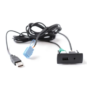 Автомобильная интерфейсная панель AUX USB для аудиоинтерфейса Mercedes-Benz Smart 450