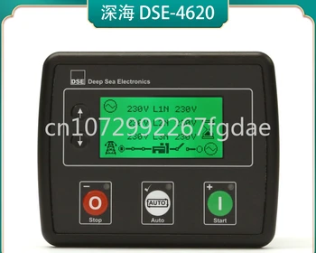 DSE4620 Глубоководная дизель-генераторная установка с автоматическим дисплеем контроллера, модуль панели управления