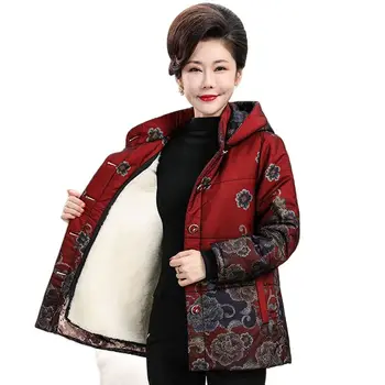 Женская стеганая куртка Fshion с воротником-стойкой и принтом, зимняя новая флисовая теплая стеганая куртка из свободной шерсти для мамы, повседневная карманная куртка 5xl