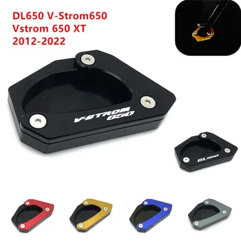 Для SUZUKI V-STROM 650/XT VSTROM dl 650 DL650 V STROM650 2012-2023 2019 2018 2022 2021 Увеличитель Боковой Подставки Подставка для ног Накладка