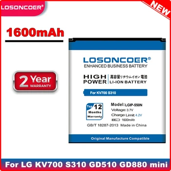 LOSONCOER 1600mAh LGIP-550N Аккумулятор для LG KV700 S310 GD510 GD880 Mini Battery