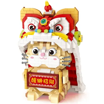 3D МИНИ строительные блоки Китайская традиционная культура Весенний фестиваль Танцующий лев Коллекция Fortune Cat Игрушки китайского года Просмотров
