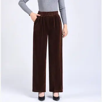 Зимние вельветовые утолщенные Свободные широкие брюки с карманами, высокая талия, однотонные эластичные повседневные прямые женские брюки оверсайз