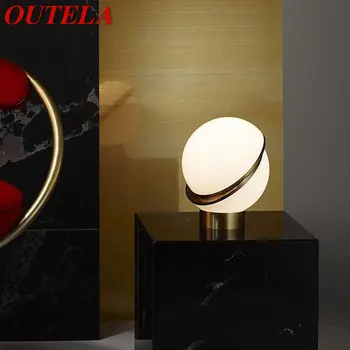 OUTELA Современная настольная лампа Sphere LED Creative Devise Прикроватный светильник для дома, гостиной, спальни, кабинета, декора