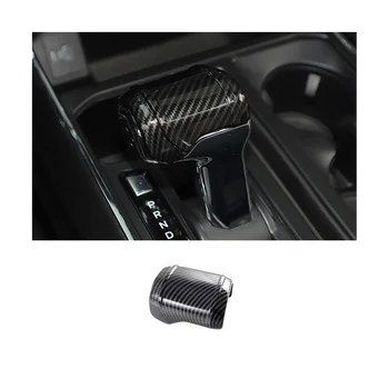 Для Ford F150 2021 2022 2023 Центральная консоль автомобиля головка шестерни ручка переключения передач Отделка крышки Аксессуары для интерьера -ABS Углеродное волокно