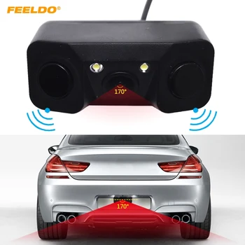 FEELDO 1 комплект автоматической звуковой сигнализации 3 в 1, обратный резервный светодиодный парковочный радар, 2 датчика, камера заднего вида, видео система парковки #CT-4365