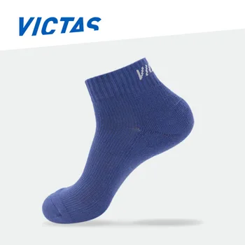 3 пары спортивных носков VICTAS SPORT, спортивные толстые носки, мужские и женские носки с хлопчатобумажным полотенцем, баскетбол, НАСТОЛЬНЫЙ теннис, бег