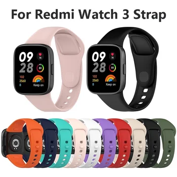 Силиконовый ремешок для Xiaomi Redmi Watch 3 Сменный ремешок для часов Soft Sport для наручных часов Redmi watch3 Смарт-аксессуары