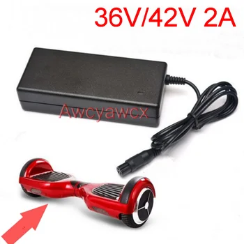 10шт 42V 2A Lipo Зарядное устройство для балансировки скутера, зарядное устройство для электрического скутера, Самобалансирующийся заряд скутера, Интеллектуальная защита