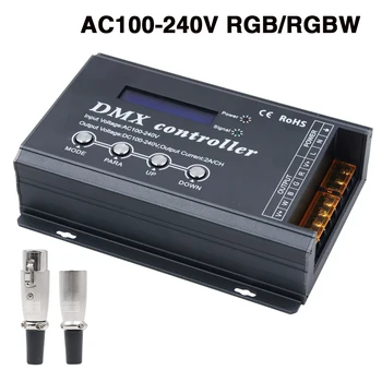Светодиодная лента AC100-240V RGB / RGBW 4CH * 2A DMX300D Используется контроллером для светодиодной подсветки RGBW