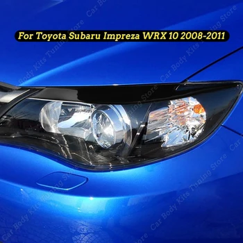Для Toyota Subaru Impreza WRX 10 2008 2009 2010 2011 2 шт. Передняя Фара Автомобиля Веки Брови Глянцевая Черная Наклейка Для Отделки автомобиля