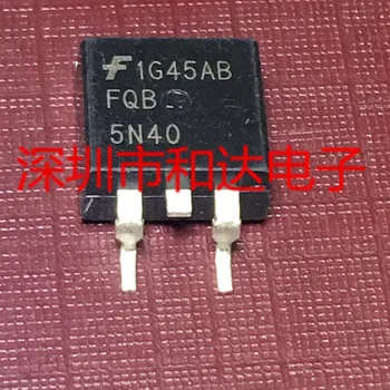 5шт FQB5N40 TO-263 400V 4.5A