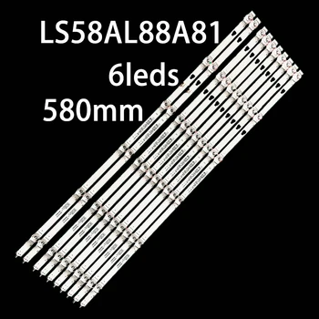 Светодиодные ленты для LED58D06A-ZC29AG-05 LS58AL88A81 LS58H610G LU58C51 LS58A51 LS58AL88D91 U58K5 L58M5-4C 58K31 U58H3 58Y B58Y F58S