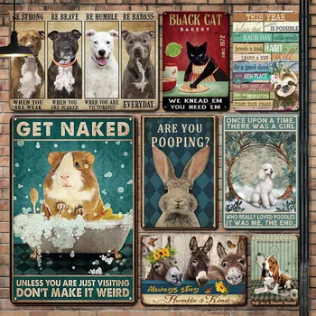 Ретро-табличка, металлический винтажный плакат, слоган с Черным котом, металлическая вывеска, Забавный кот, собака, Бульдог, Металлическая вывеска, декор стен в домашней ванной