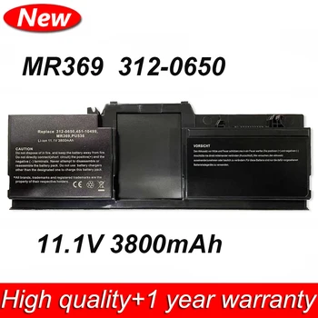 Новый аккумулятор для ноутбука MR369 PU536 11,1 В 3800 мАч для ноутбука DELL Latitude XT XT2 XT2 серии XFR 312-0650 312-0855 312-0855