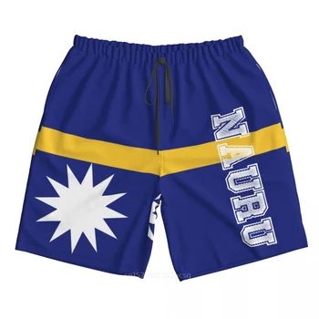 Летние мужские пляжные шорты с 3D принтом флага страны Науру из полиэстера 2023 года, летние брюки для бега с карманами на пляже