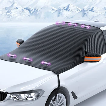 Автомобильный чехол с Магнитами и эластичным ремешком Солнцезащитный чехол для автомобиля One Piece от дождя и солнца Крышка автомобиля