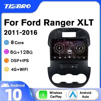 TIEBRO 2 Din Android 10,0 Автомагнитола Для Ford Ranger XLT 2011-2016 GPS Навигация Стереоприемник Bluetooth Плеер Авторадио IGO