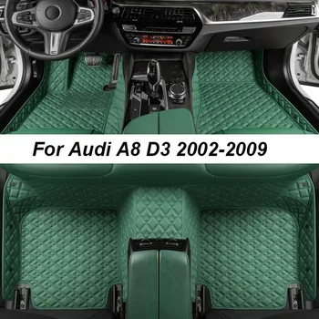 Изготовленные на заказ роскошные коврики для Audi A8 D3 2002-2009 Без морщин Автомобильные коврики Аксессуары Запасные части для салона Полный комплект