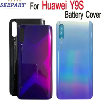 Протестировано для Huawei Y9S Задняя крышка батарейного отсека Стеклянный корпус Дверца корпуса Ремонтная деталь заднего стекла корпуса Y9s для Huawei P smart Pro 2019