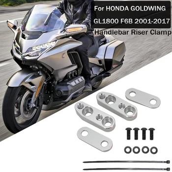 Для honda goldwing gl1800 f6b gl 1800 2001-2017 аксессуары для мотоциклов зажимы для перекладины для мотокросса стояки руля адаптер
