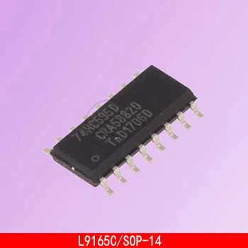 1-10ШТ Хрупкий чип автомобильного прибора L9165C SOP-14