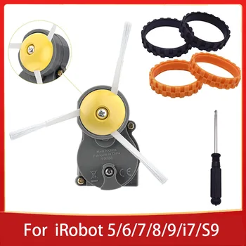 Модернизированный мотор-щетка для колес irobot i7 E6 E5 Roomba 500 600 700 800 560 570 650 780 880 Запчасти для роботов-пылесосов серии Roomba