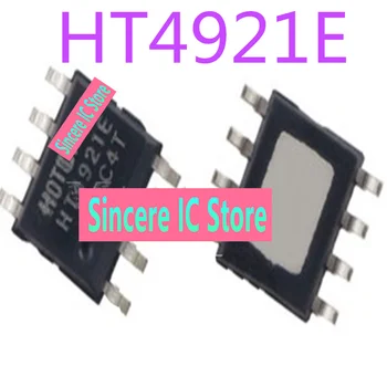HT4921E SMD SOP8 Мобильный чип управления питанием IC Новый оригинальный