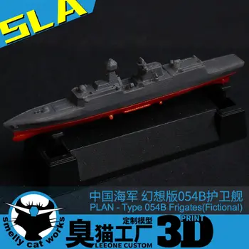 1/2000/1250 Китайский военно-морской флот Тип 054B Фрегат Смола 3D Печатная модель военного корабля Игрушки Собранная модель Хобби