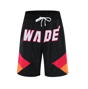 Баскетбольные шорты мужские шорты Wade series 003, быстросохнущие, впитывающие влагу Американские баскетбольные спортивные брюки American.