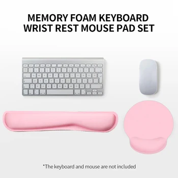 Набор накладок для клавиатуры и мыши Memory Foam, Офисная Игровая клавиатура, накладки для мыши на запястье с лайкровой тканевой противоскользящей основой, накладка для мыши на запястье