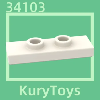 Kury Toys DIY MOC For 34103 Строительные блоки для пластин, Модифицированные 1 x 3 с 2 Шпильками (Двойная перемычка)