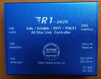НОВАЯ версия звуковой карты USB для голосового интерфейса Echolink-zello-YY