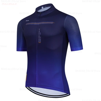 Мужская одежда Raudax Носите Лучше Велосипедную Майку Rainbow Team Rx С Коротким Рукавом, Велосипедную Одежду, Летние Рубашки для Шоссейных велосипедов