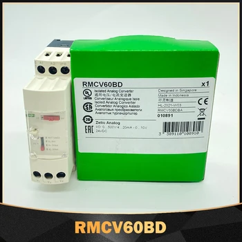 RMCV60BD для Schneider Изолированный аналоговый преобразователь напряжения/тока