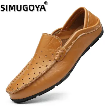 SIMUGOYA/ Летние Лоферы; Мужские Кожаные Мокасины Большого размера; Повседневная обувь; Мужская обувь для вождения; Уличная мужская обувь без застежки; Zapatos
